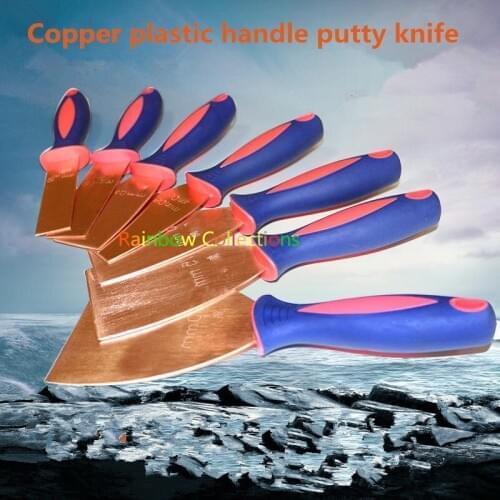 25/30/40/50/60 Width 200mm Length Copper plastic handle putty knife Red Copper putty knife Putty spatula free shipping