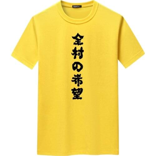 2021 New Summer Simple Casual S-5xl Large Size Loose Elastic Round Neck Hip Hop Cotton Men Short Sleeved T-shirt Free Shipping