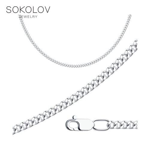 Цепочки SOKOLOV China At AliExpress