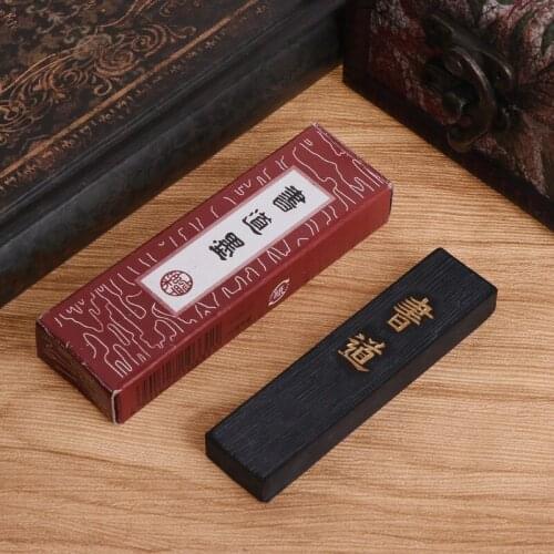 W3JD Drawing Writing Ink Stick Block Black For Chinese Japanese Calligraphy