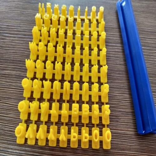 EmarBAODE Cookie Tools