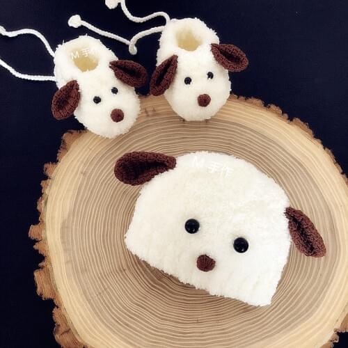 High-end handmade 2pcs/set Fashion Newborn Hats Knitted Warm dog Round Machine Cap Protects Ear Bonnet Baby Winter Caps + shoes
