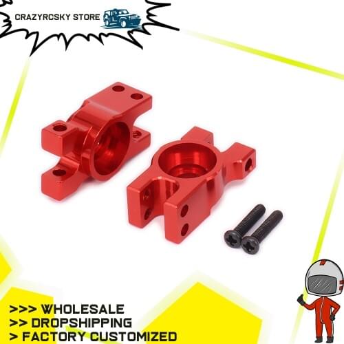 Rear Hub Carrier Axle For Rc Hobby Car 1/16 HSP Monster Truck&Short Course 6061-T6 286012 Big Foot Upgraded Parts s-Course Hub