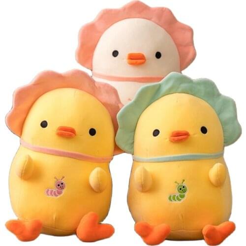 2021 New Plush Toys Cute Garden Chicken Doll Pokemon Plush Rag Doll Creative Little Yellow Chicken Sleeping Pillow Small Gift