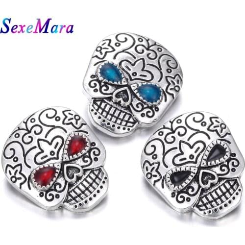 6pcs/lot New Skull Snap Button 18mm Snap Jewelry DIY Ginger Charms Fit Leather Snap Buttons Bracelet Bangle Necklace