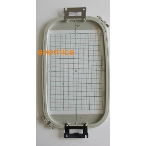 7.9" x 11.8" Extra Large Hoop for Babylock EMP6,BMP6,BMP8,BMP9,BND9,ENT10,BNT10L