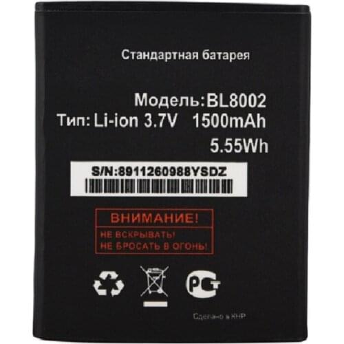 High Capacity BL8002 1500mAh 3.7V Replacement Cell phone Battery Batteries For Fly IQ4490I BL 8002 Phone Rechargeable Batteria