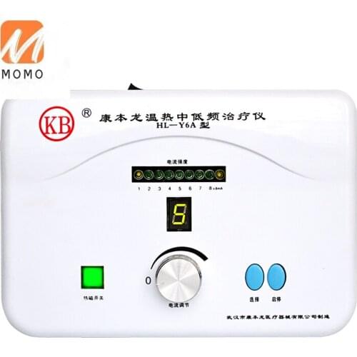 Warm Medium Low Frequency Physiotherapy Instrument Household Y6a Medium Frequency Therapeutic Instrument Shoulder Cervical