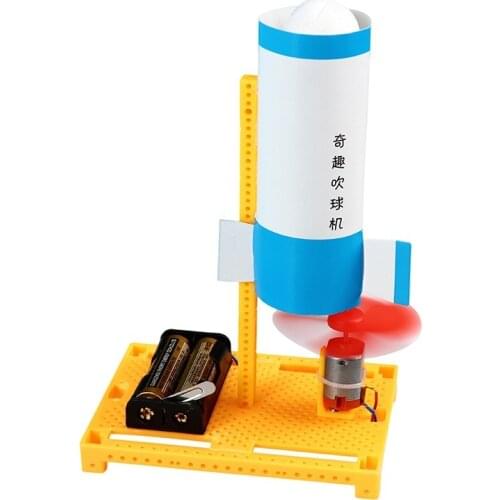 Creative technology small production material electric suspension ball DIY science small experiment Puzzle Toy NEW WHOLESALE