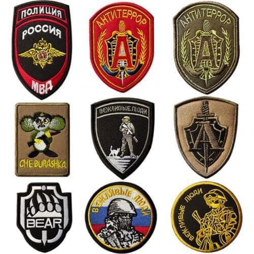 Russia Army Cloth Patch Hook Loop Bear Badge Tactical Emblem Applique Embroidered Russian Federation Stickers