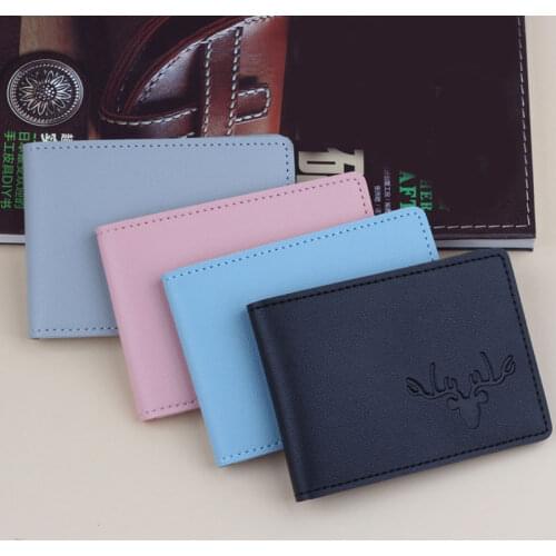 Ultra-thin Driver License Holder PU Leather Cover for Car Driving Document Business ID Card Cover Pass Certificate Folder Wallet