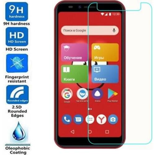 Tempered Glass For INOI kPhone 4G Glass Screen Protector 2.5D 9H Premium Tempered Glass For INOI kPhone Phone Film