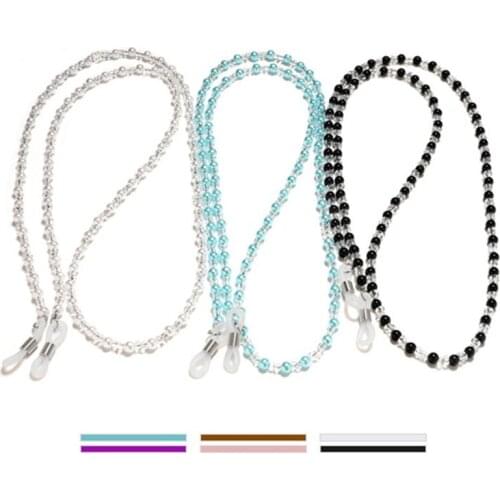 7 Colors Reading Glasses Chain for Women Elegant Pearl Cords Sunglasses Strap Female Chic Eyeglass Jewelry Accessories