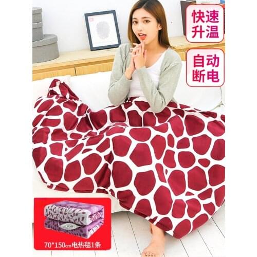 Heating Blanket Electric Blanket Heating Pad Mattress Electric Heater Almohadilla Electrica Electric Blankets For Beds BE50DRT