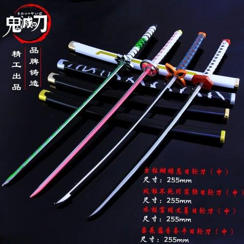 Demon Slayer Sunwheel Knife Metal Gift Props Katana Real Swords Weapon Anime Battle Ready No Cutting Edge Bedroom Accessories