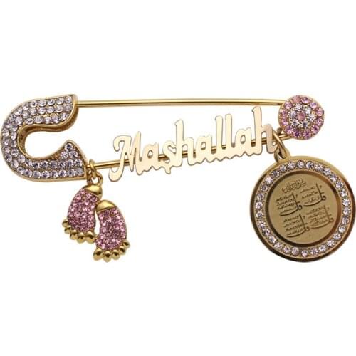 Muslim islam four Qul suras Mashallah Stainless Steel Pin brooch pink Baby Pin