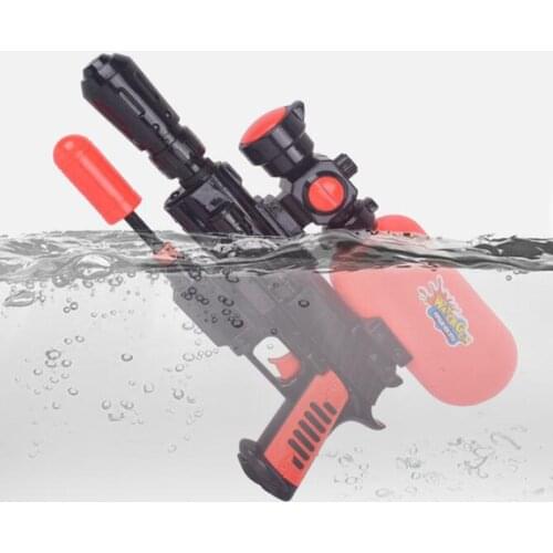 Summer Childrens Outdoor Beach Splashing Water Pull-Type Water Gun Toy Single Nozzle High Pressure Water Gun Childrens Toys