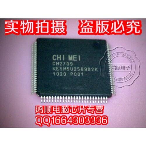 100% New&original CHI MEI CM2709