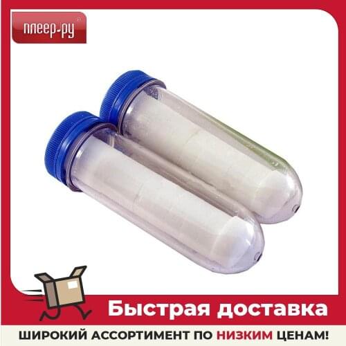 SOLARIS Products For The Garden And Vegetable Garden