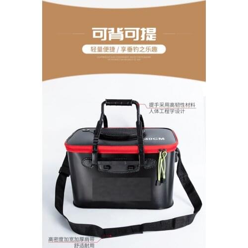 Luya live fish bucket thickened fishing barreled fish bucket multifunctional folding bucket fish box fishing tackle fishing box