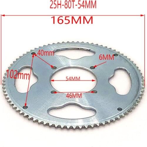 54mm 80 Tooth 25H Rear Chain Sprocket For 2 Stroke 47cc 49cc Engine Chinese Mini ATV Quad 4 Wheeler Pocket Bike Electric Scooter