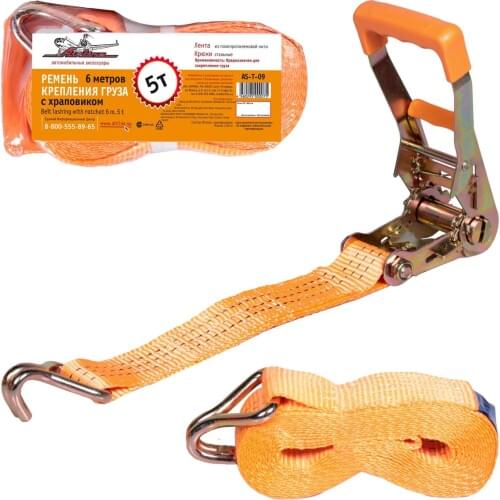 Стяжные ремни AIRLINE China At AliExpress