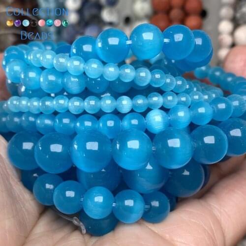 Factory Price Natural Lake Blue Cat Eye Stone 4-12 MM Loose Round Beads For Jewelry Making DIY Bracelets Accessories Wholesale