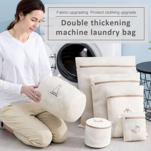 Laundry Bag for Bra Underwear Shirt Clothes Special Thicken Machine Wash Mesh Net Bag Set Outdoor Package Storage Bags
