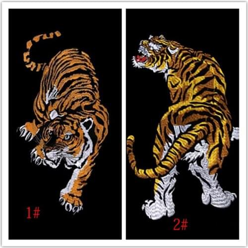 1Pcs/Lot 2kinds Large Embroidered Tiger Patch 3D Animals Patches For Clothes Jacket Back Patches Stick on AC176