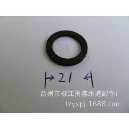 21 gasket pad waterproof pad