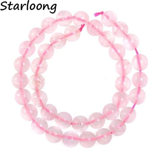 4-12mm Rose Pink Quartz Crystal Round Loose Natural Stone Spacer Beads Strand 15'' Pick Size for DIY Jewelry Making Bracelet