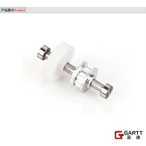 GARTT GT550 Tail Drive Gear Set Belt Version100% fits Align Trex 550 RC Helicopter