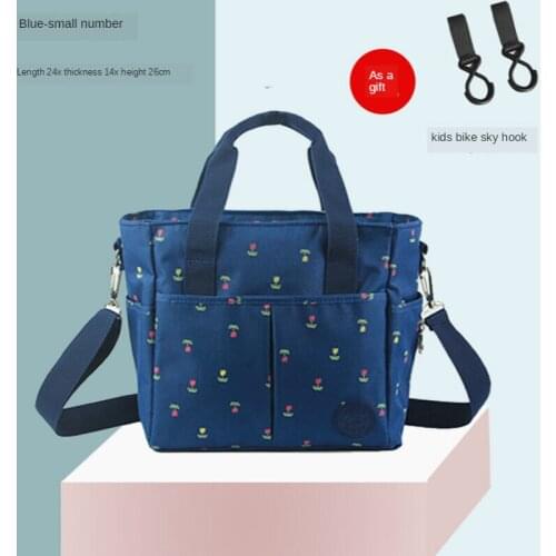 Fashion Mummy Bag Small Portable Crossbody Multifunctional Mom Bag Baby Diaper Bag Baby Mom Backpack Baby Going outLargeCapacity