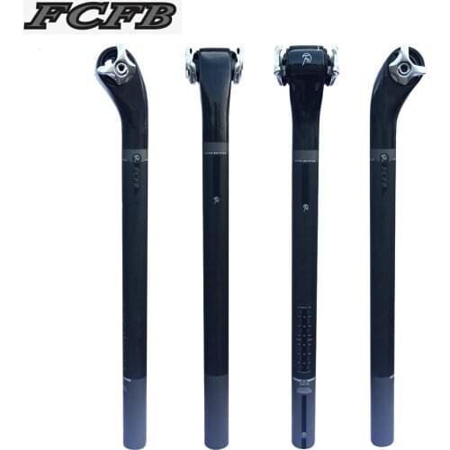 FCFB FW seat post MTB road bike carbon seatpost Seat tube back 20mm 27.2 / 30.8 / 31.6 *350/ 400MM Free Shipping