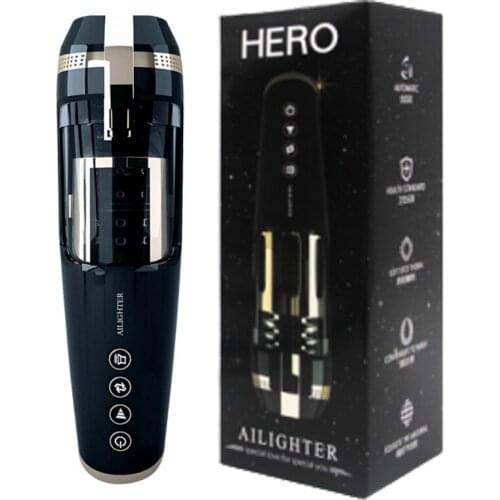 AILIGHTER Masturbators