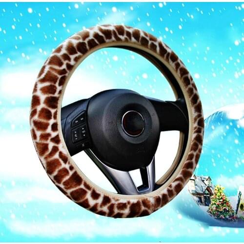No inner ring high-density leopard print long plush loose steering wheel set car set winter warm cross-border express sale