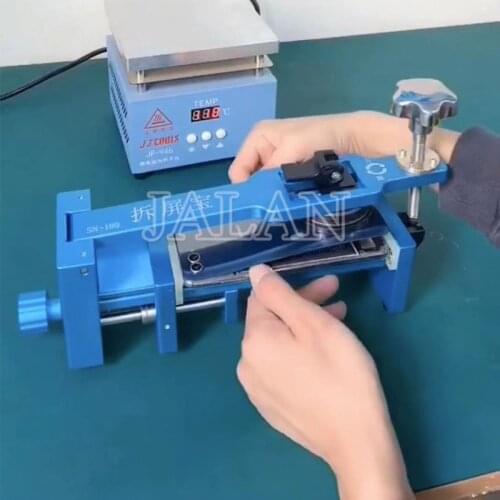 Mobile Phone Back Cover Housing Case Separator Machine For Battery Backcover Adsorption Frame Separating