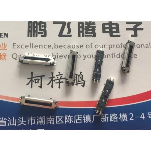 1PCS Japanese noble noble empire small straight slide single-link B10K patch slide potentiometer XVJ081N-1B10K-1052T