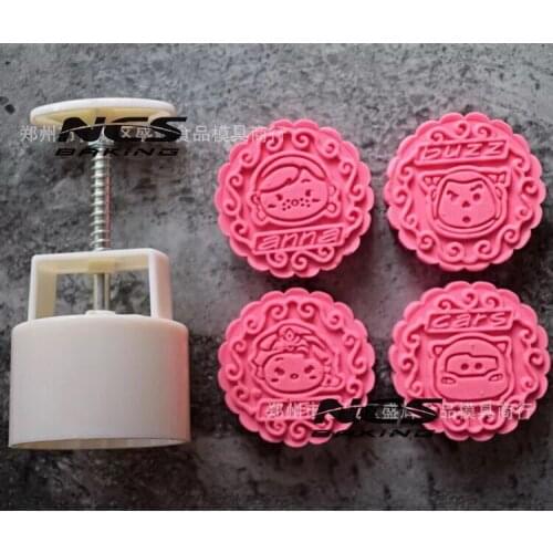 125g round shape cartoon design Mooncake mung bean cake Molds mould with 4 Stamps plastic hand pressure , 50sets/lot