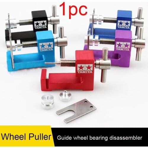 Aluminum Alloy Wheel Puller Tire Remover Guide Roller Bearing Disassembler Tyre Extractor Tamiya Mini 4WD Tools