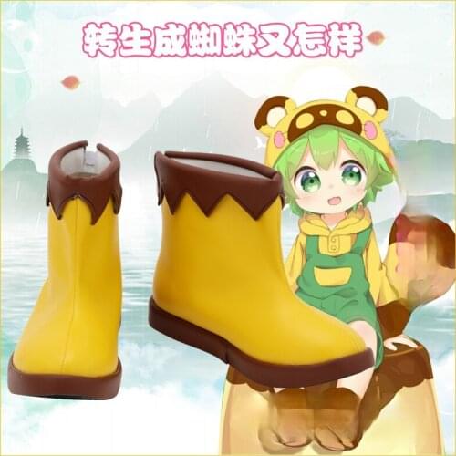 So I'm a Spider, So What? Cosplay Shoes Boots Halloween Costume Accessories