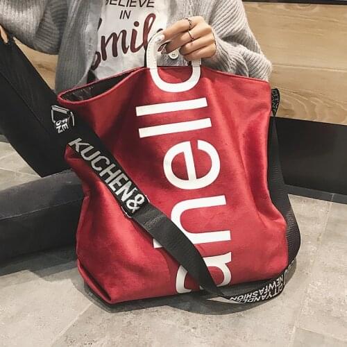 HISUELY New Fashion Large-capacity Velvet Totes Womens Handbag Lady Letter Shoulder Crossbody Bag High Quality Shopping Bag