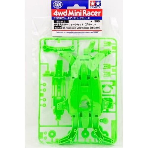 Tamiya Green Fluorescent MA Chassis Set 95052 Spare Parts for 1/32 Scale Mini 4WD Car Model