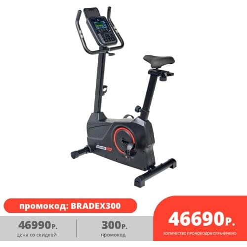 Велотренажёры TITANIUM® China At AliExpress