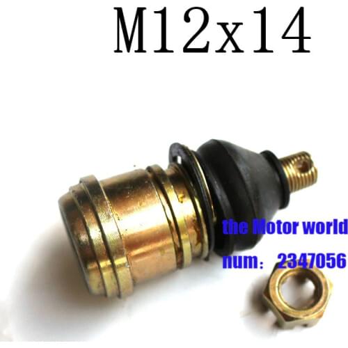 CF500 Upper & Lower ATV Ball Joint golden M12x14 14mm Set for CF 500 CF600 CF500A/2A/X5/X6/X8 ATV