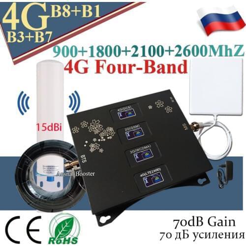 2020 New!! 4G Cellular Amplifier 900 1800 2100 2600 Four-Band GSM Repeater 2g 3g 4g Mobile Signal Booster GSM DCS WCDMA LTE