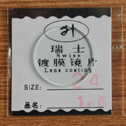 Freeshipping New flat glass watch crystal diameter 24 mm Thick 1.5mm