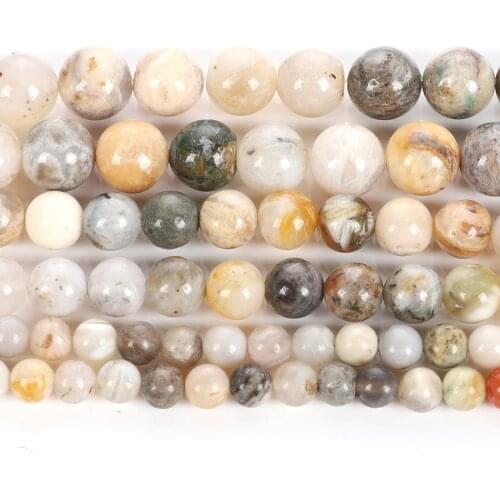 Natural Stone Bamboo Leaf Agates Charm Round Loose Beads For Jewelry Making Needlework Bracelet DIY Pick Size Strand 4-12 MM