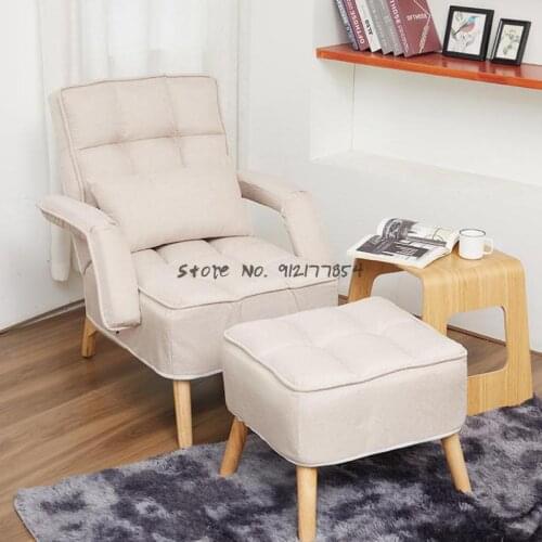 Lazy sofa balcony reclining lounge chair home bedroom makeup backrest computer chair living room single sofa