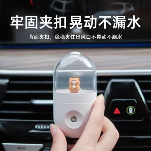 Mini portable humidifier USB Cute Animal Nano Facial Sprayer cute pet Facial Humidifier car air humidifier Nanomist Spray